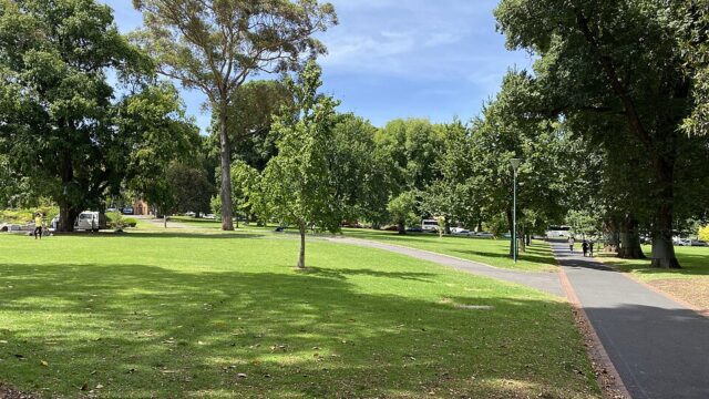 Treasury Gardens