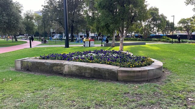 Bigge Park Water Play Area