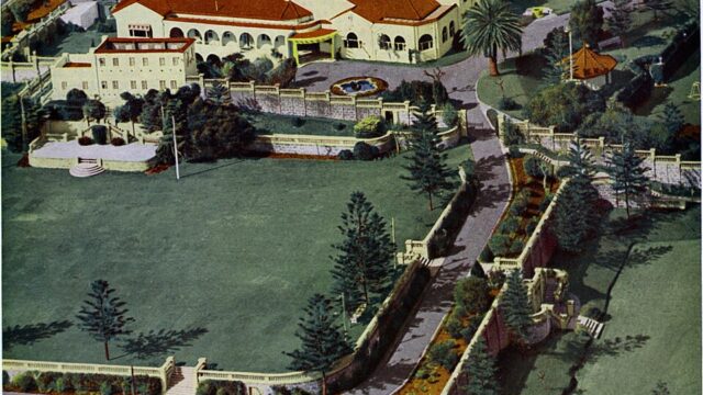 Civic Gardens