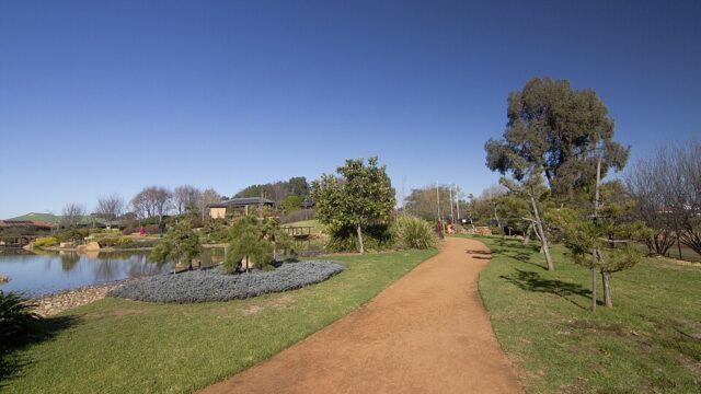 Dubbo Regional Botanic Garden