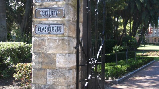 Supreme Court Gardens