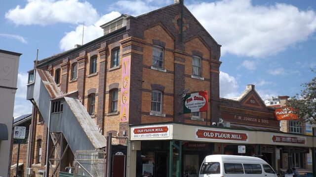 Old Flour Mill