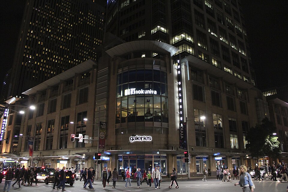 The Galeries