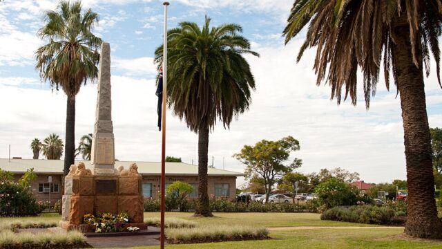 Leederville Memorial Gardens