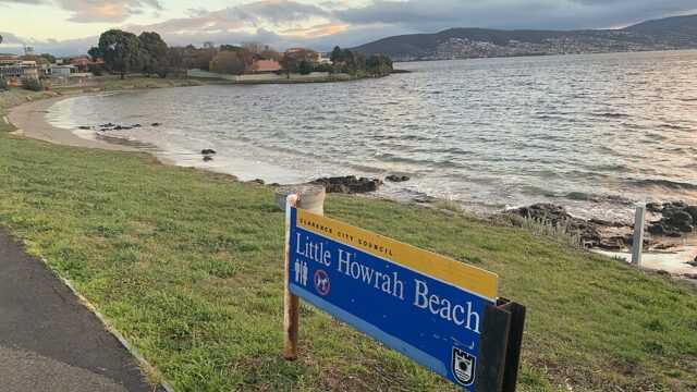 Little Howrah Beach