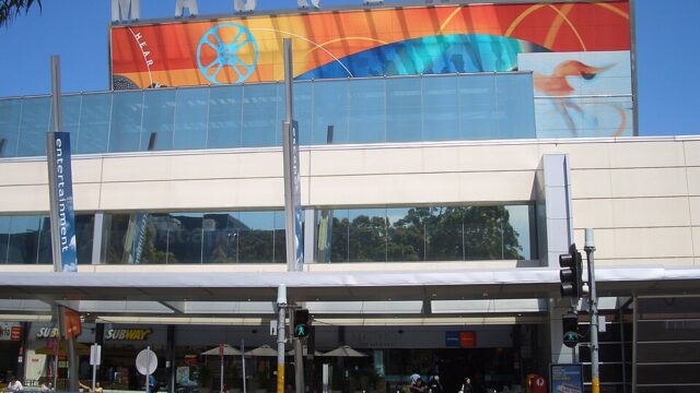 Macquarie Centre