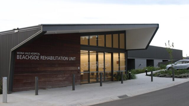 Mona Vale Hospital