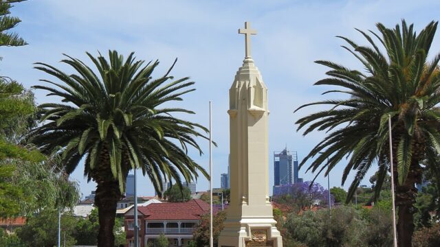 Memorial Gardens