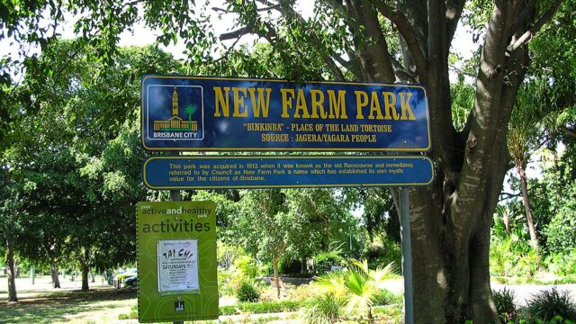 New Farm Park