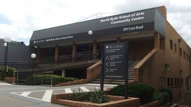 North Ryde Library