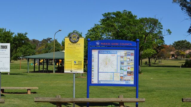 Kelly Reserve