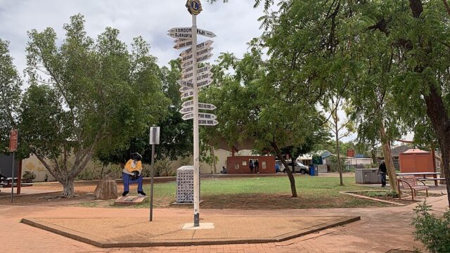 Peko Park