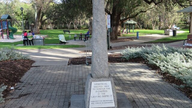 Masons Landing Park