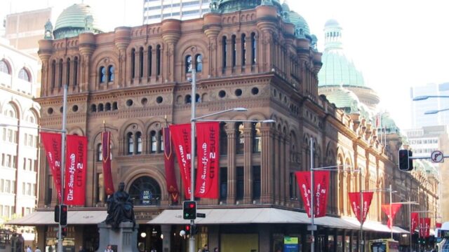 Queen Victoria Building
