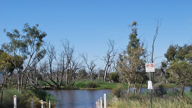 Horsham Botanical Gardens