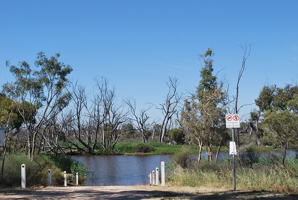 Horsham Botanical Gardens