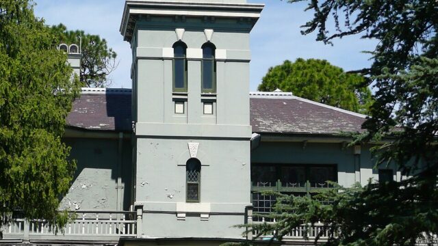 Yaralla Estate