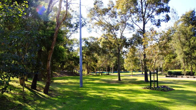Central Gardens Nature Reserve