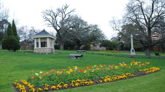 Surrey Gardens